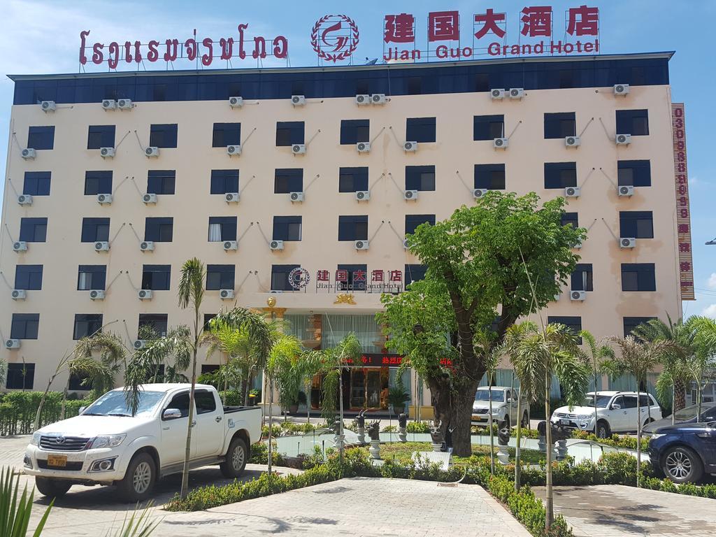 Jian Guo Grand Hotel Ban Si Khay 外观 照片